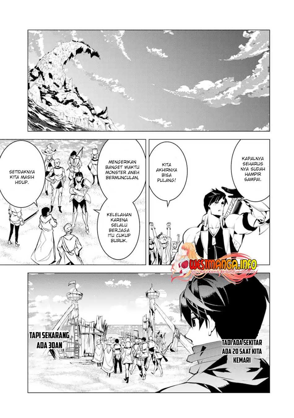 Tensei Kenja no Isekai Raifu Chapter 38.1 - halaman 26