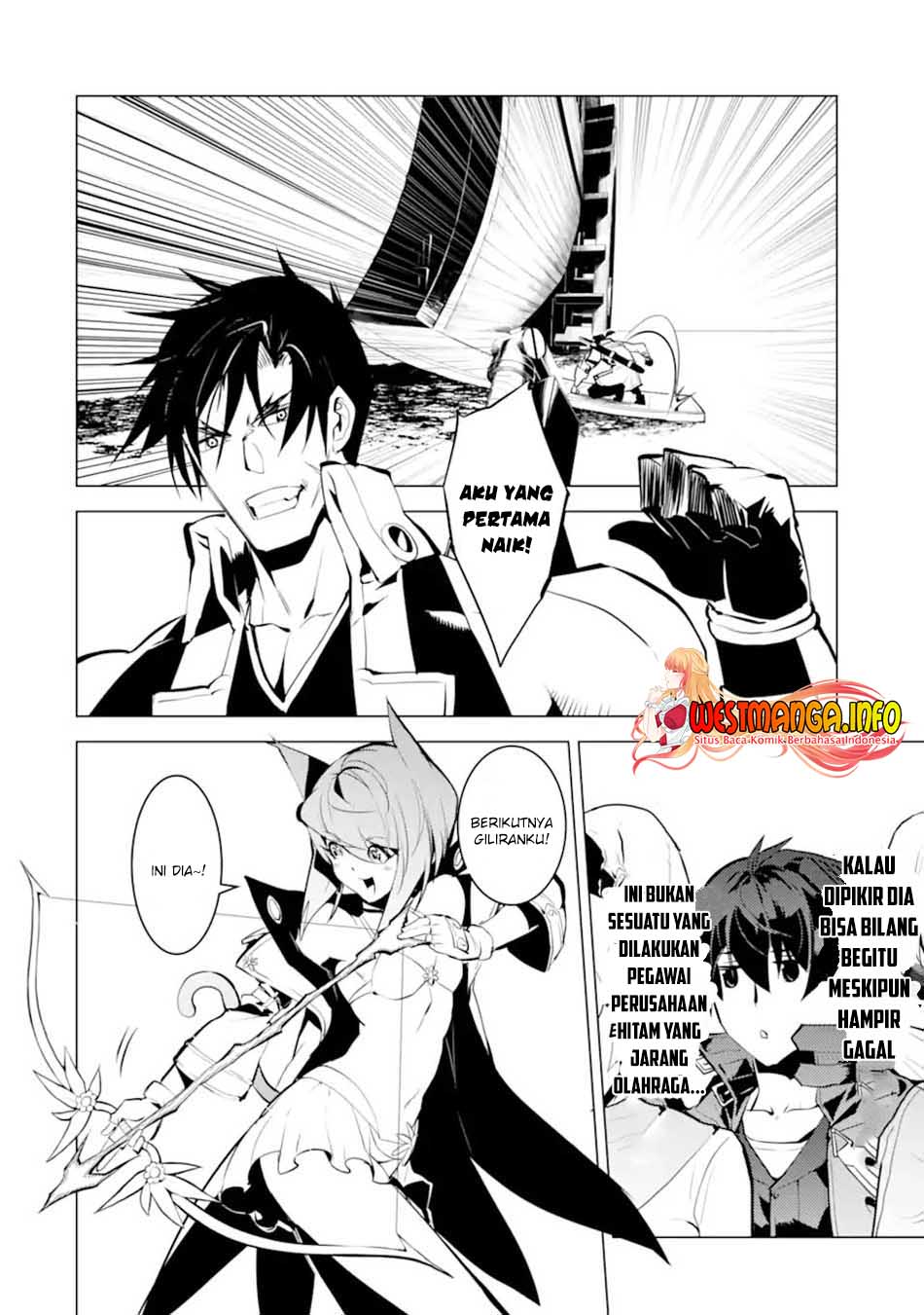 Tensei Kenja no Isekai Raifu Chapter 38.2 - halaman 7