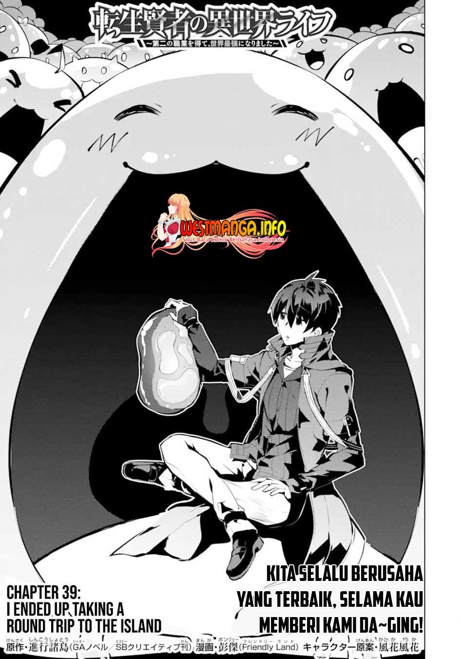 Tensei Kenja no Isekai Raifu Chapter 39.1 - halaman 2