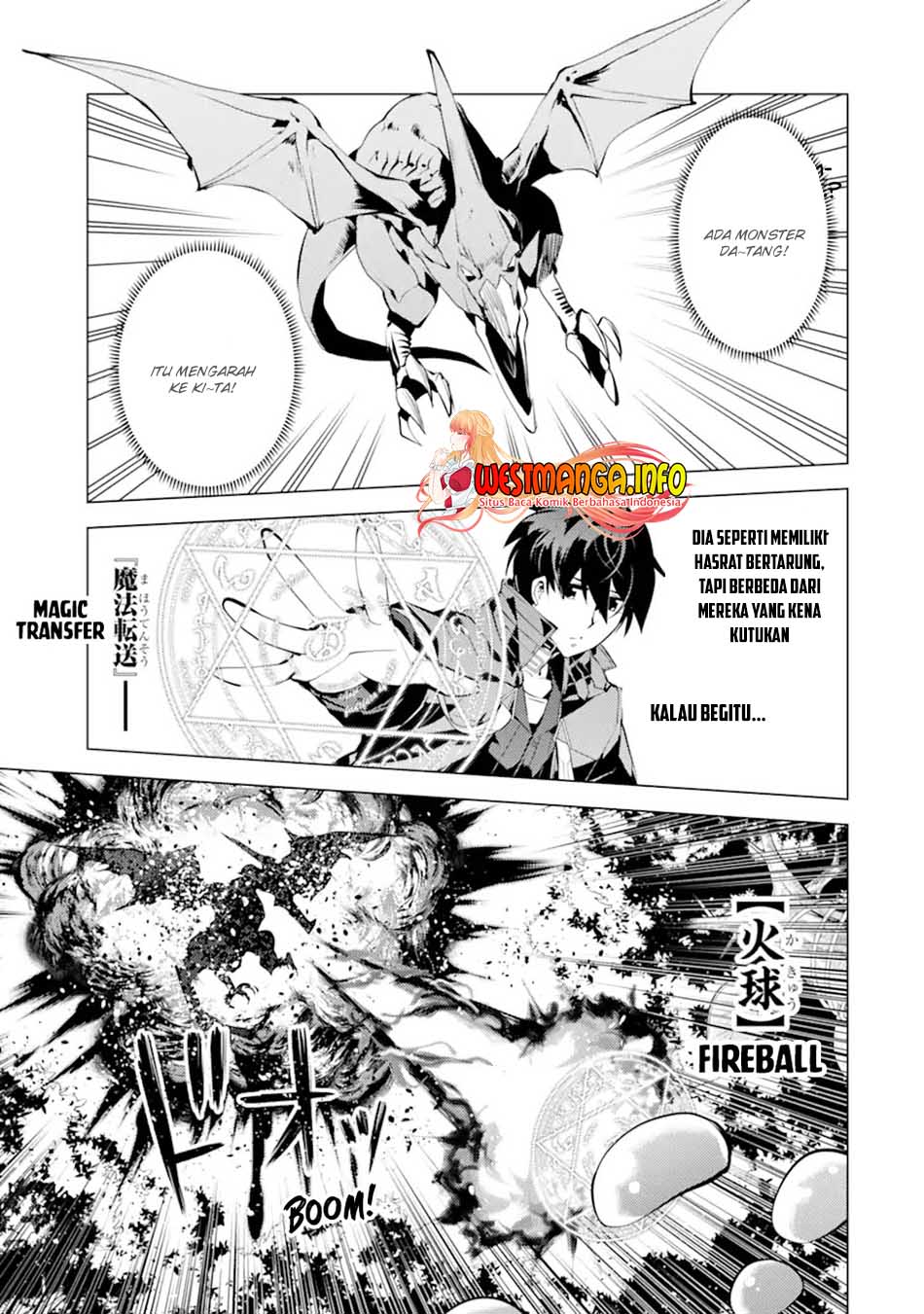 Tensei Kenja no Isekai Raifu Chapter 39.2 - halaman 14