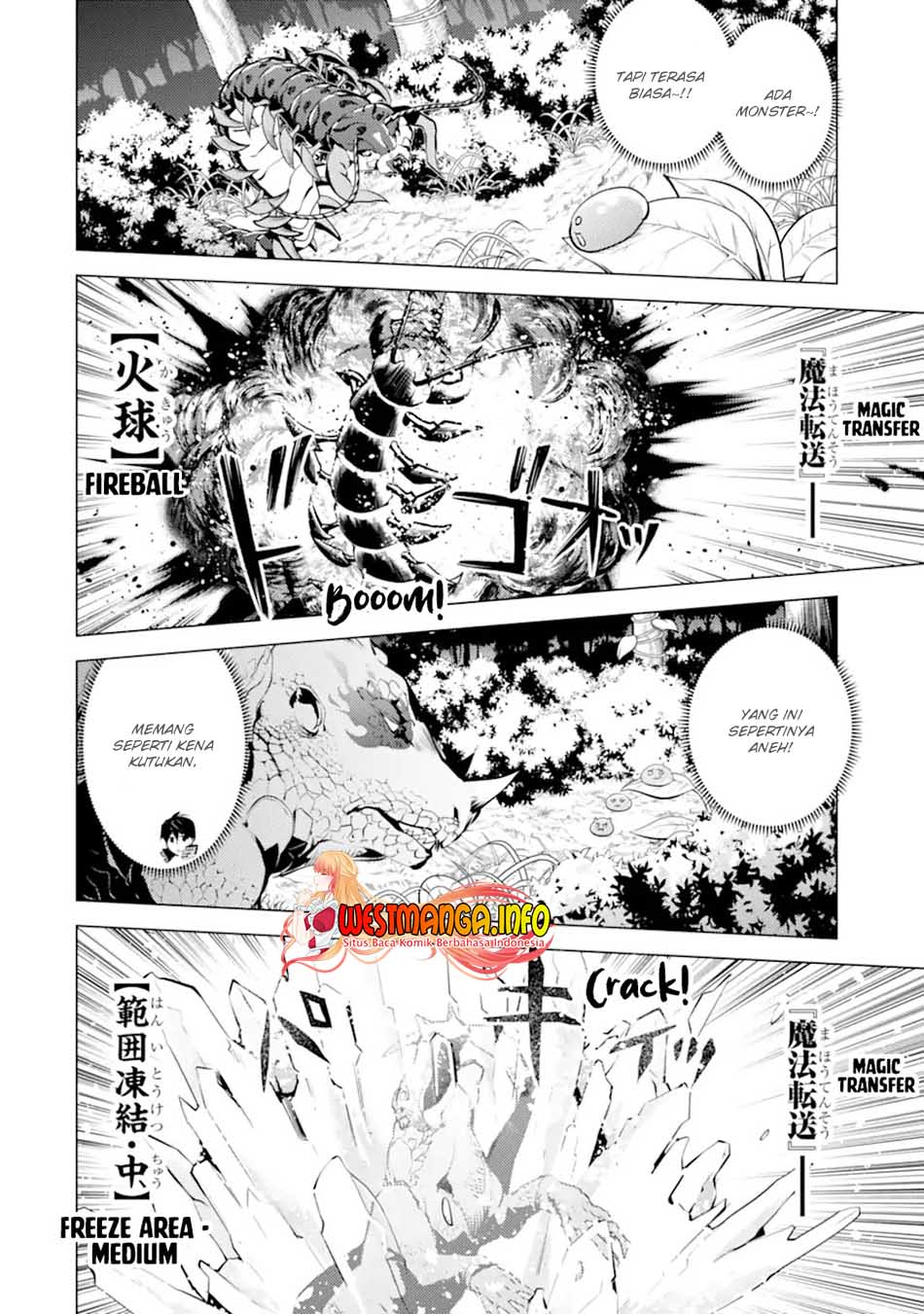 Tensei Kenja no Isekai Raifu Chapter 39.2 - halaman 15