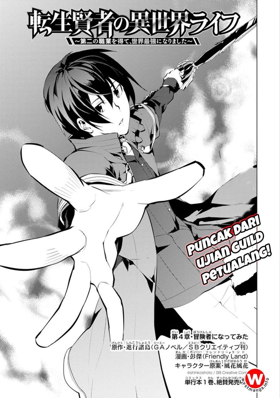 Tensei Kenja no Isekai Raifu Chapter 4.1 - halaman 1