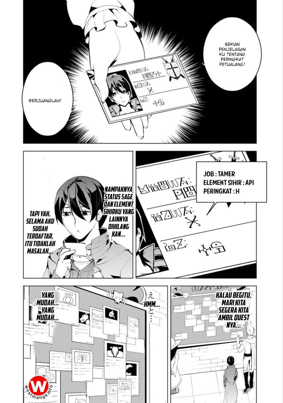 Tensei Kenja no Isekai Raifu Chapter 4.1 - halaman 24
