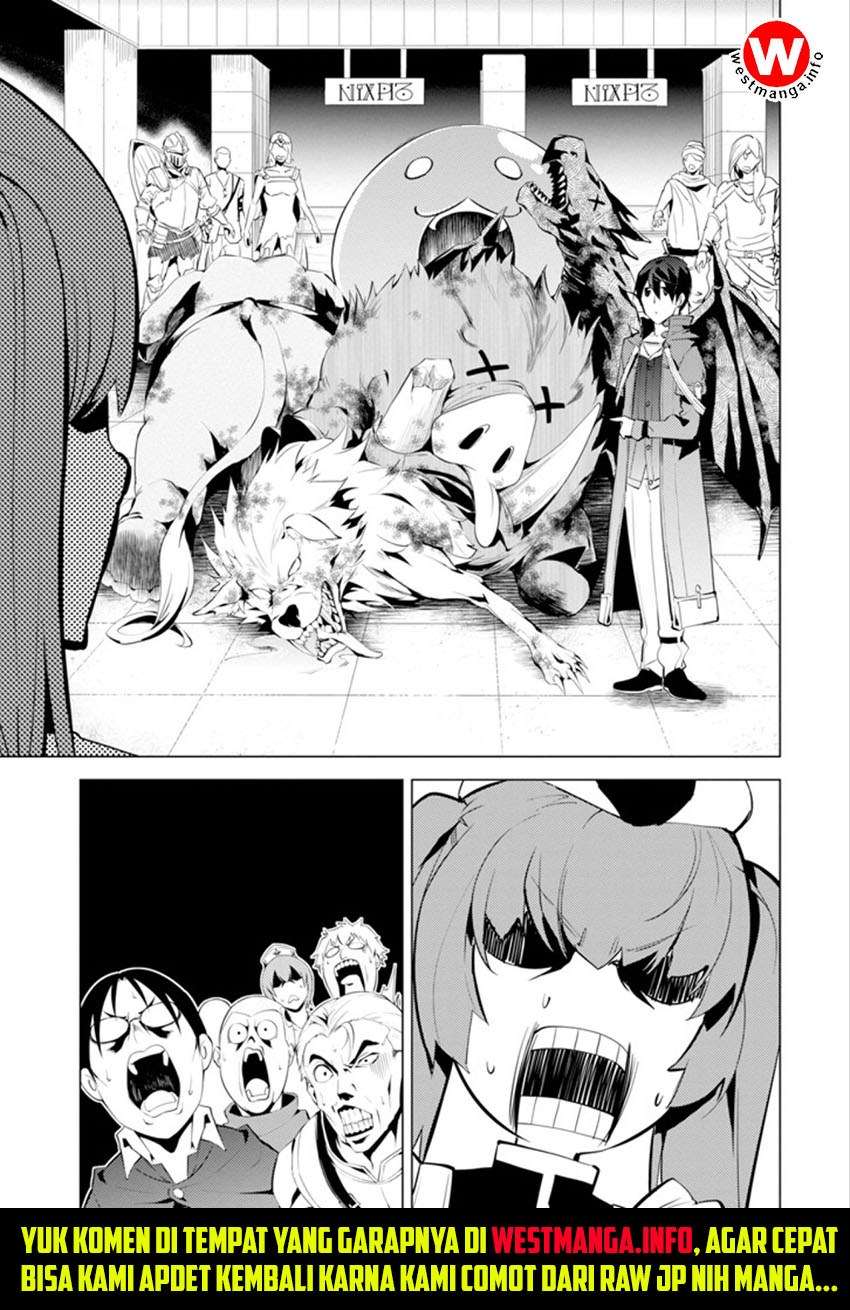 Tensei Kenja no Isekai Raifu Chapter 4.1 - halaman 31