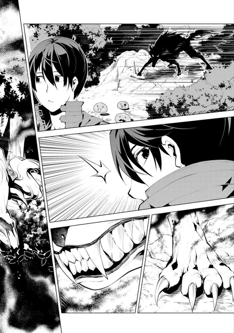 Tensei Kenja no Isekai Raifu Chapter 4.2 - halaman 12