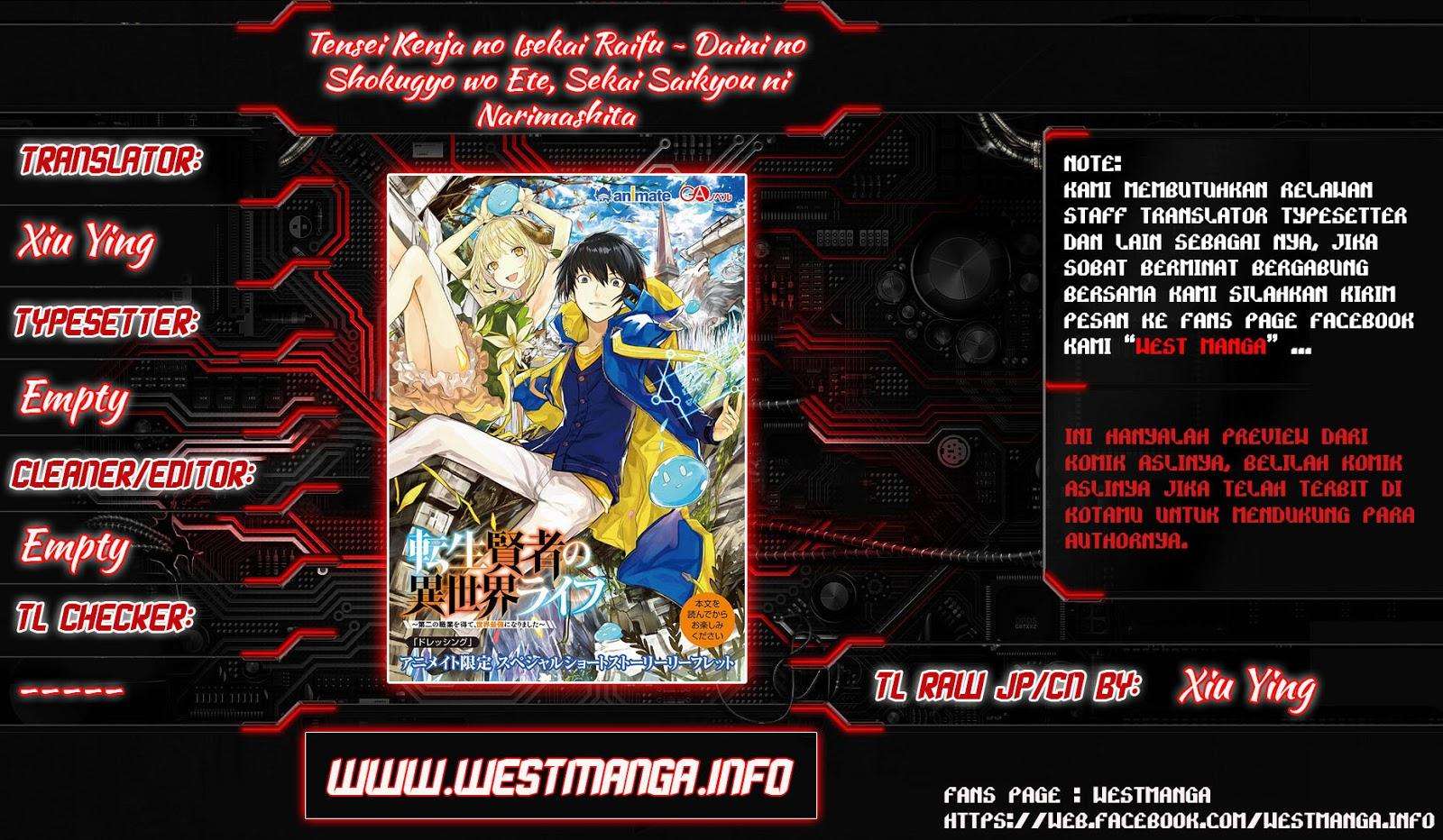 Tensei Kenja no Isekai Raifu Chapter 4.2 - halaman 2