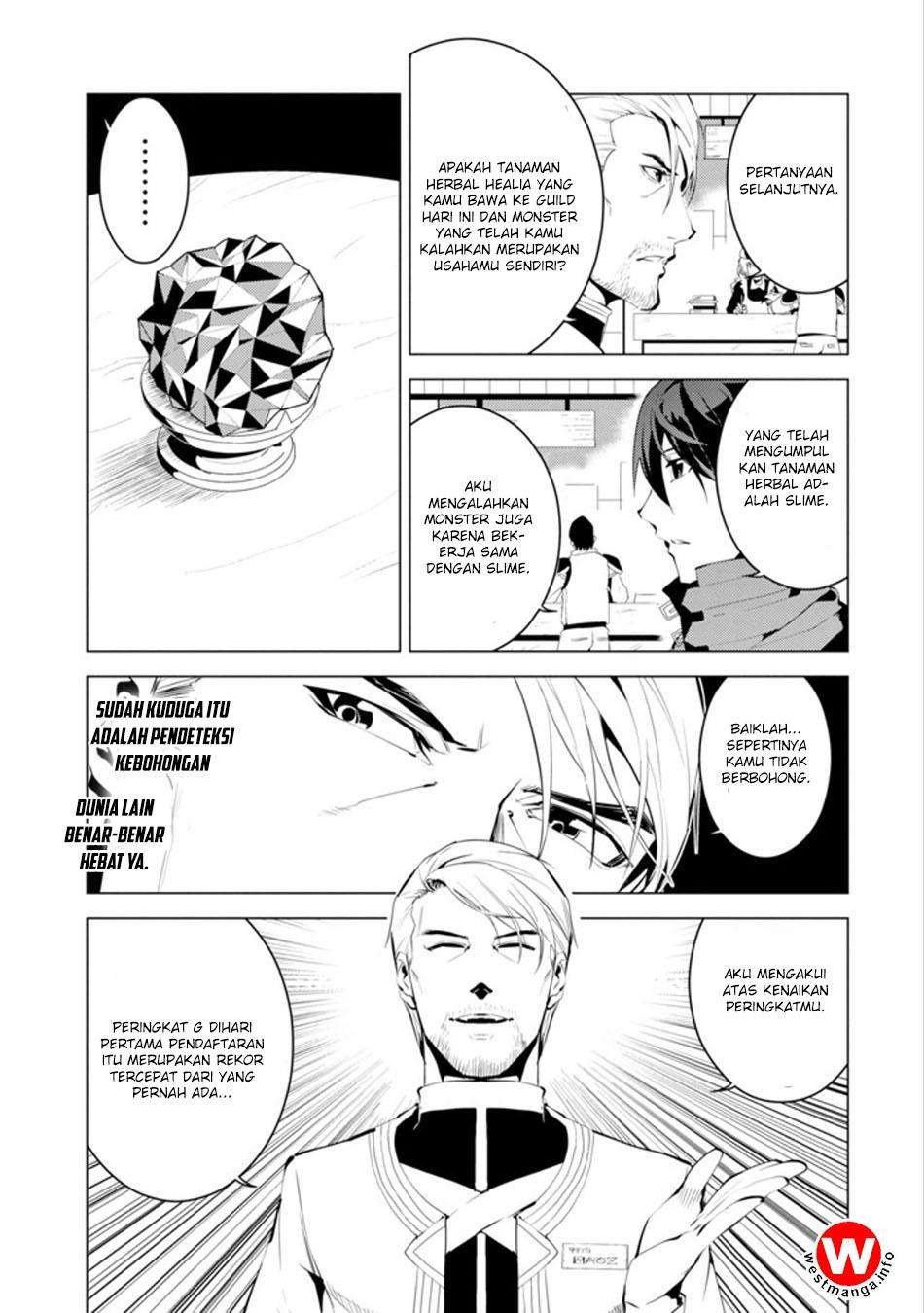 Tensei Kenja no Isekai Raifu Chapter 4.2 - halaman 5
