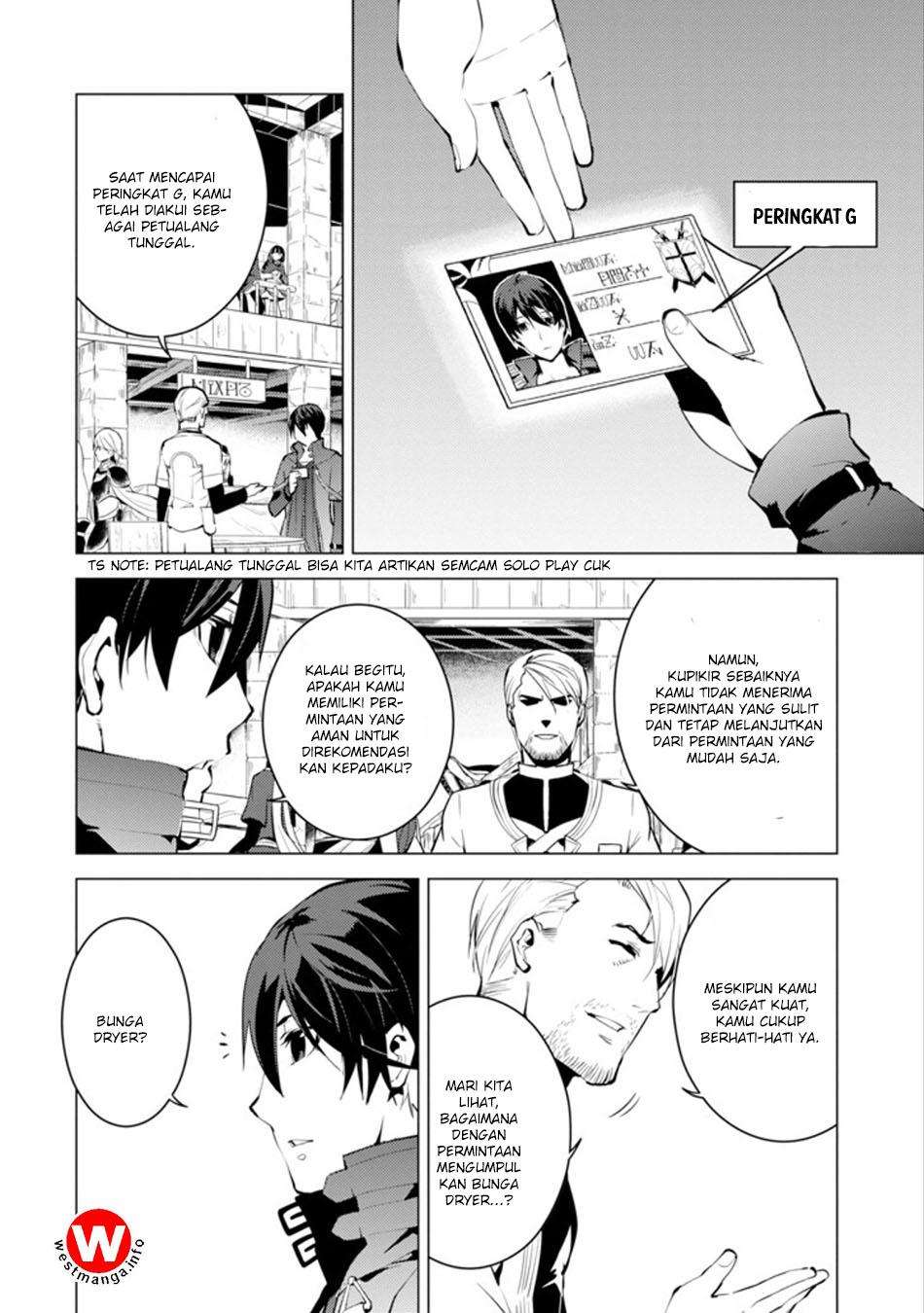 Tensei Kenja no Isekai Raifu Chapter 4.2 - halaman 6