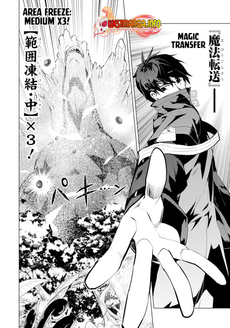 Tensei Kenja no Isekai Raifu Chapter 40 - halaman 34