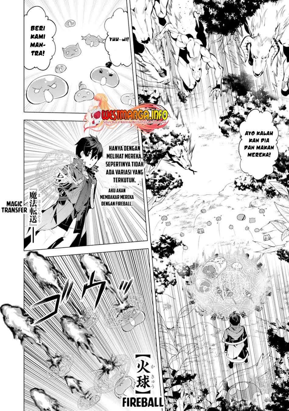 Tensei Kenja no Isekai Raifu Chapter 40 - halaman 5