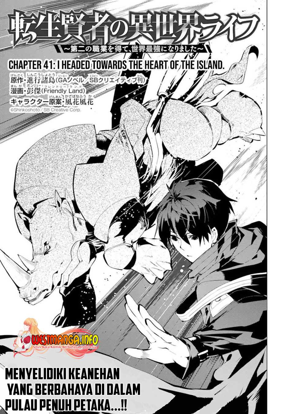 Tensei Kenja no Isekai Raifu Chapter 41 - halaman 2