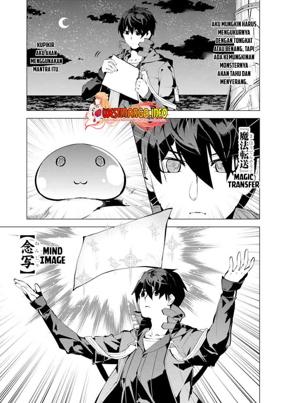 Tensei Kenja no Isekai Raifu Chapter 42 - halaman 21