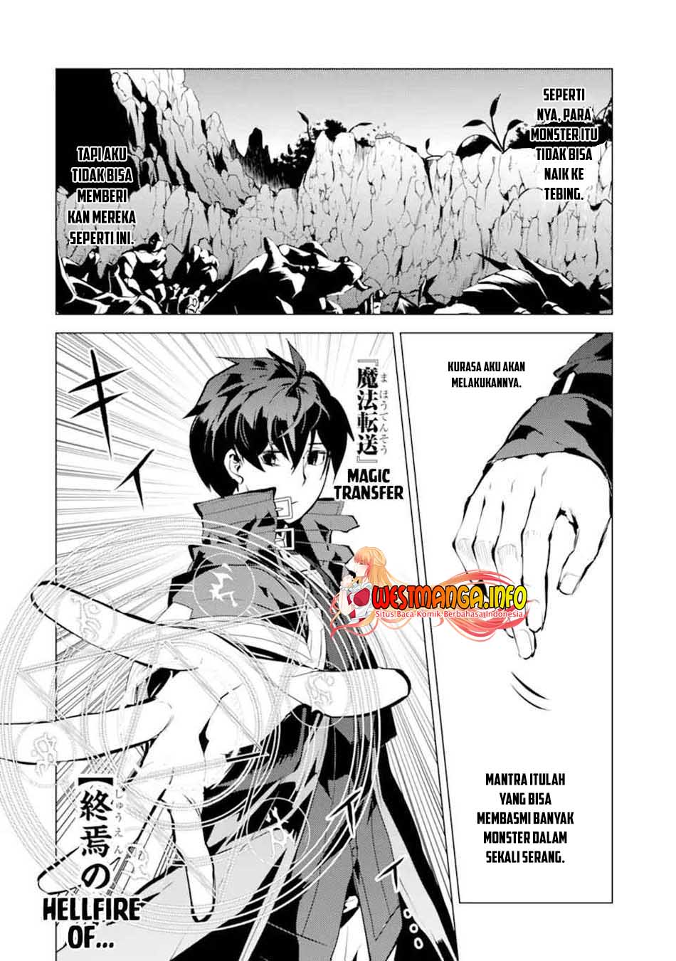 Tensei Kenja no Isekai Raifu Chapter 42 - halaman 9
