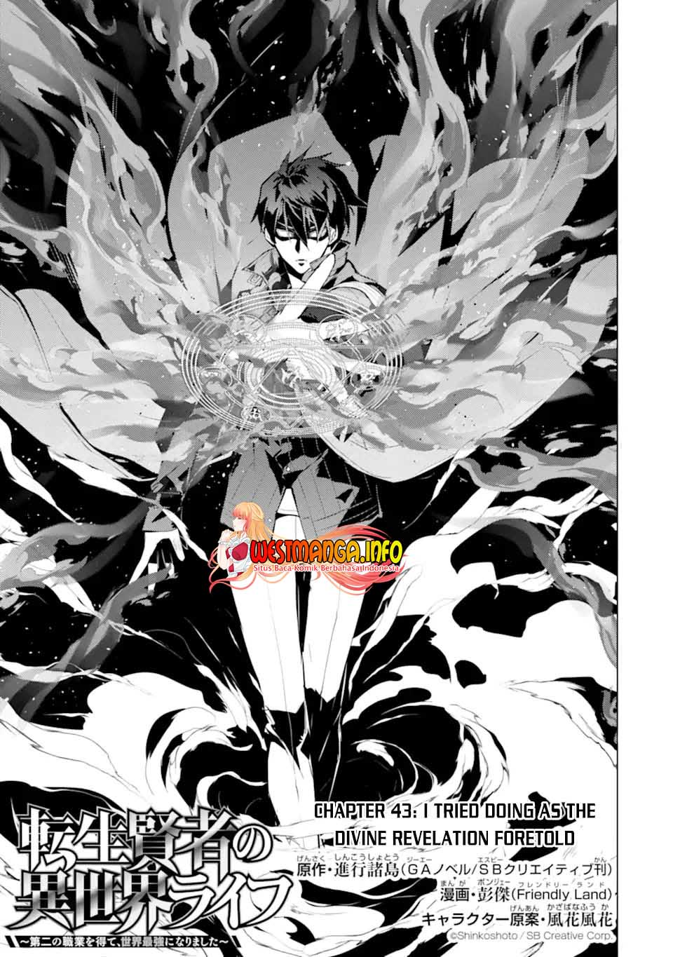 Tensei Kenja no Isekai Raifu Chapter 43 - halaman 2