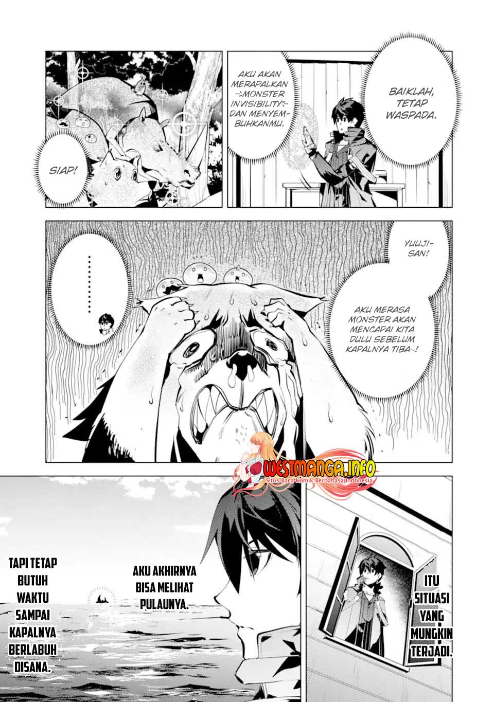 Tensei Kenja no Isekai Raifu Chapter 43 - halaman 25