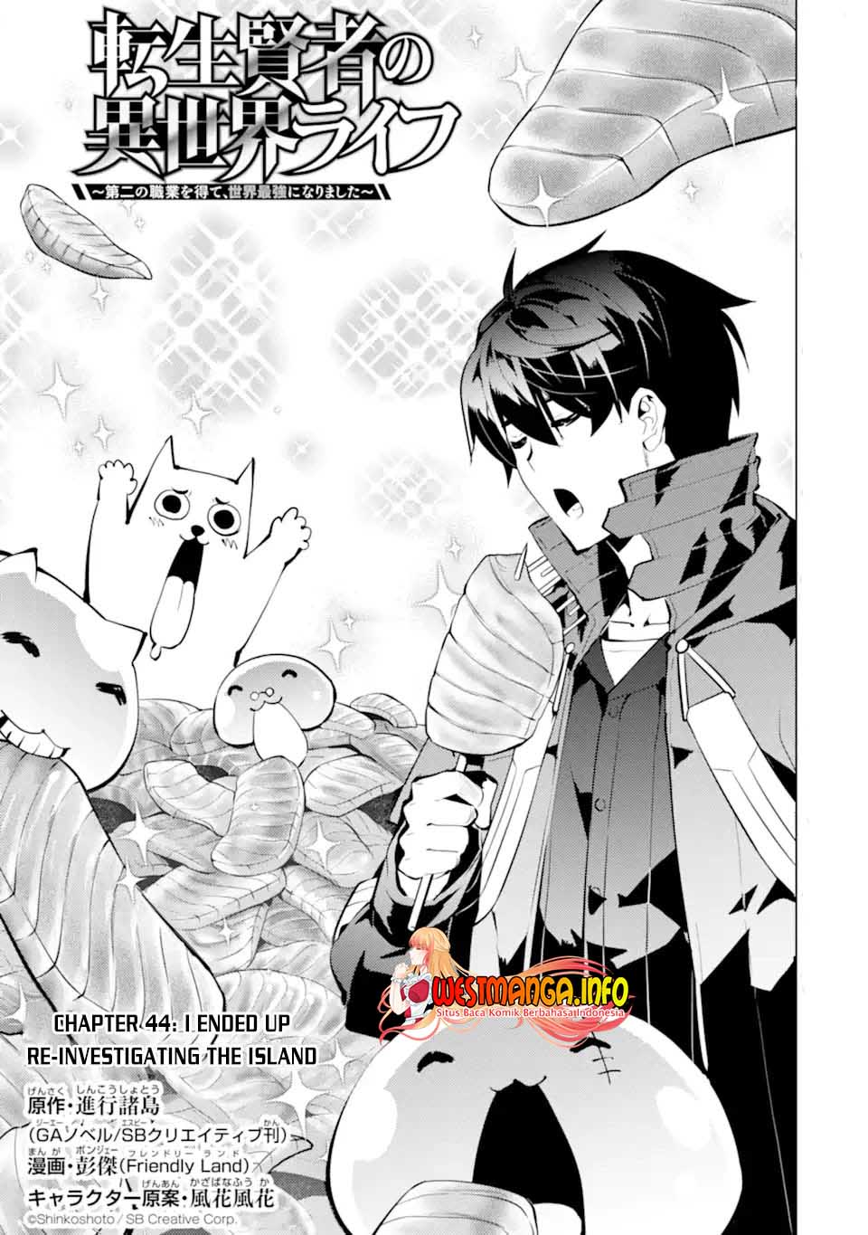 Tensei Kenja no Isekai Raifu Chapter 44 - halaman 2