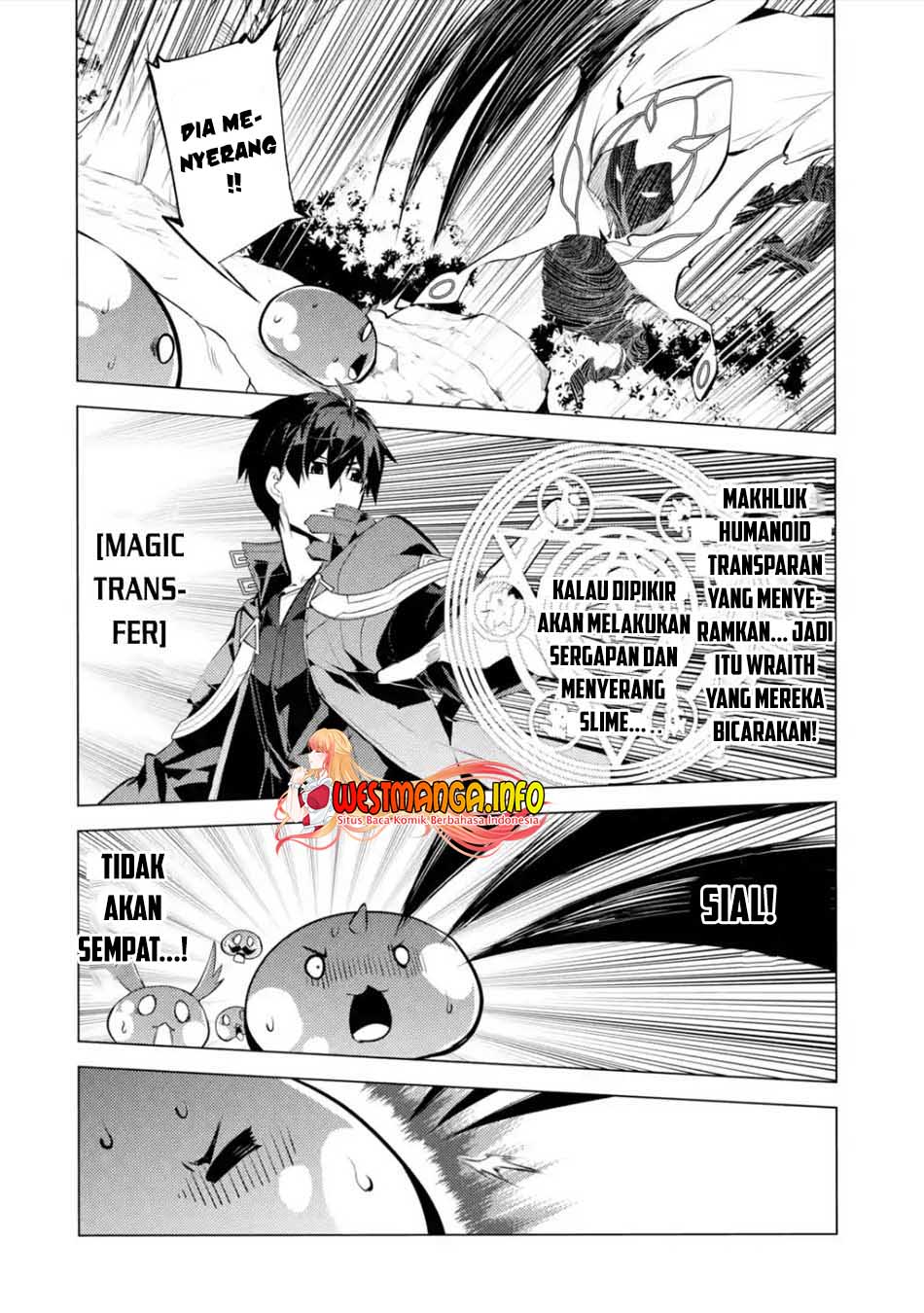 Tensei Kenja no Isekai Raifu Chapter 46.3 - halaman 12