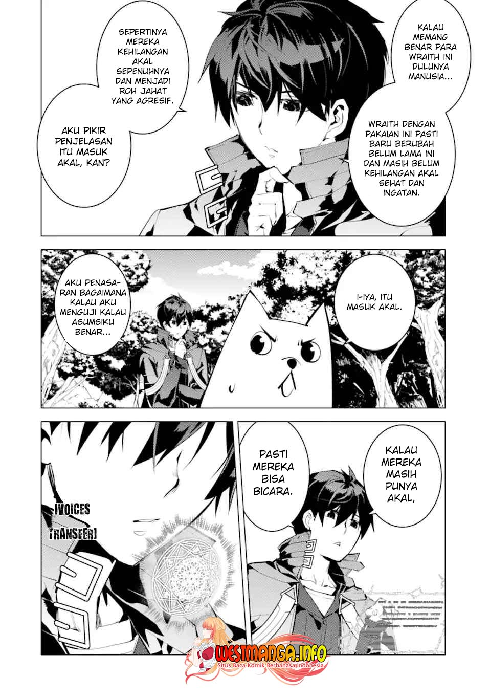 Tensei Kenja no Isekai Raifu Chapter 47.1 - halaman 16