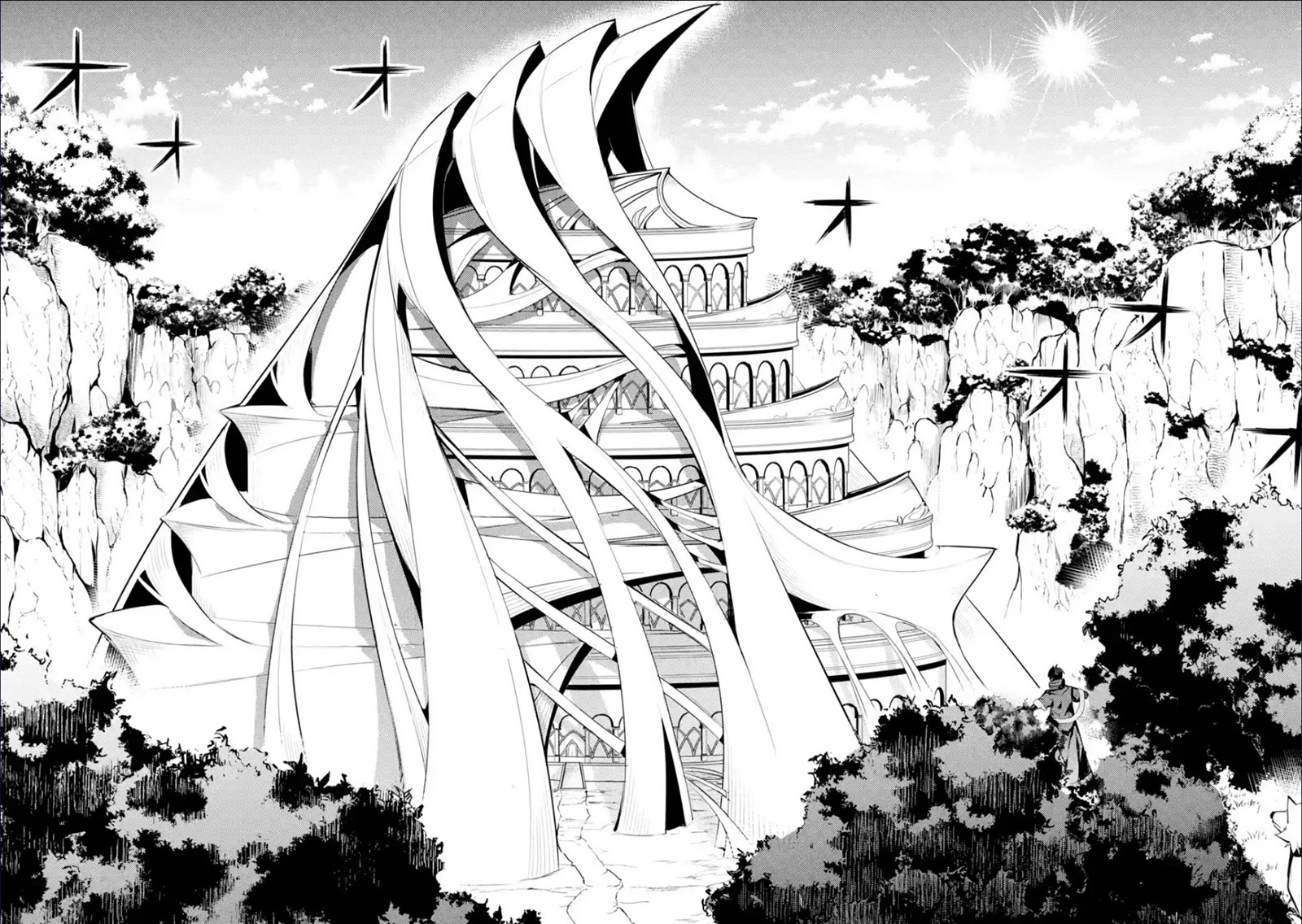 Tensei Kenja no Isekai Raifu Chapter 47.3 - halaman 23
