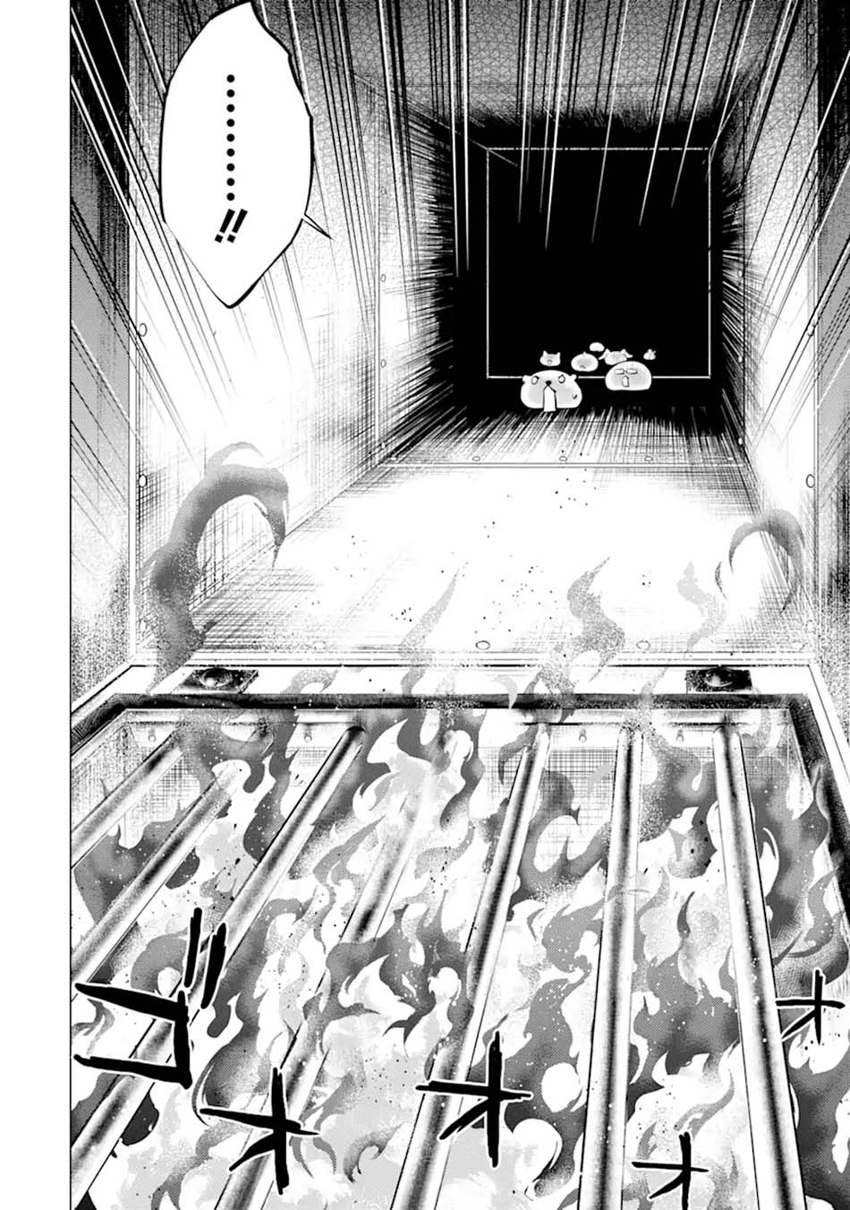 Tensei Kenja no Isekai Raifu Chapter 48.1 - halaman 19