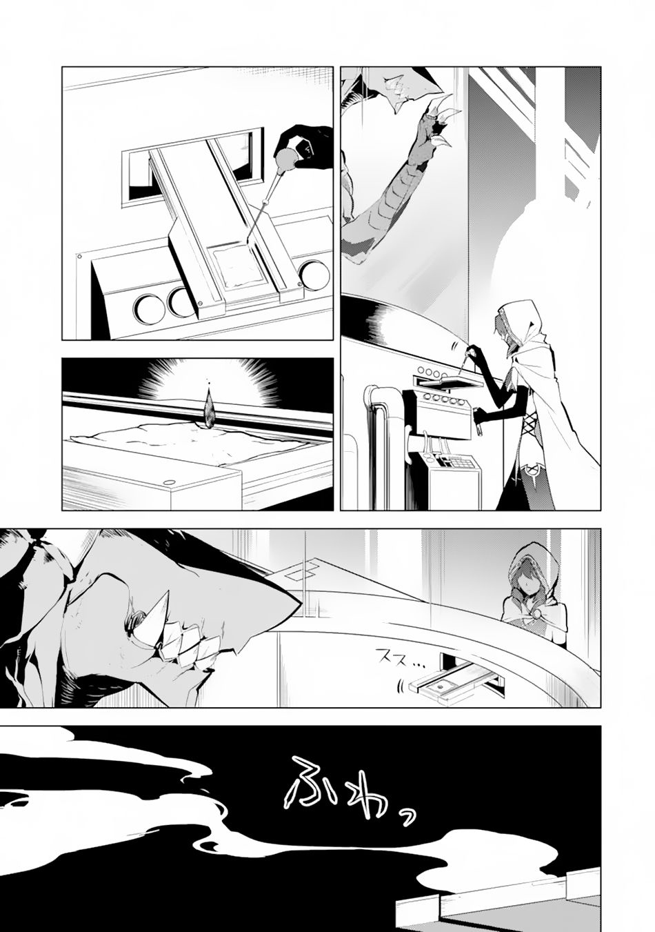 Tensei Kenja no Isekai Raifu Chapter 49.1 - halaman 10