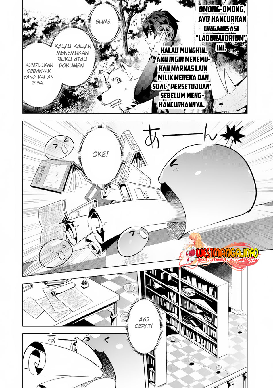 Tensei Kenja no Isekai Raifu Chapter 49.1 - halaman 25
