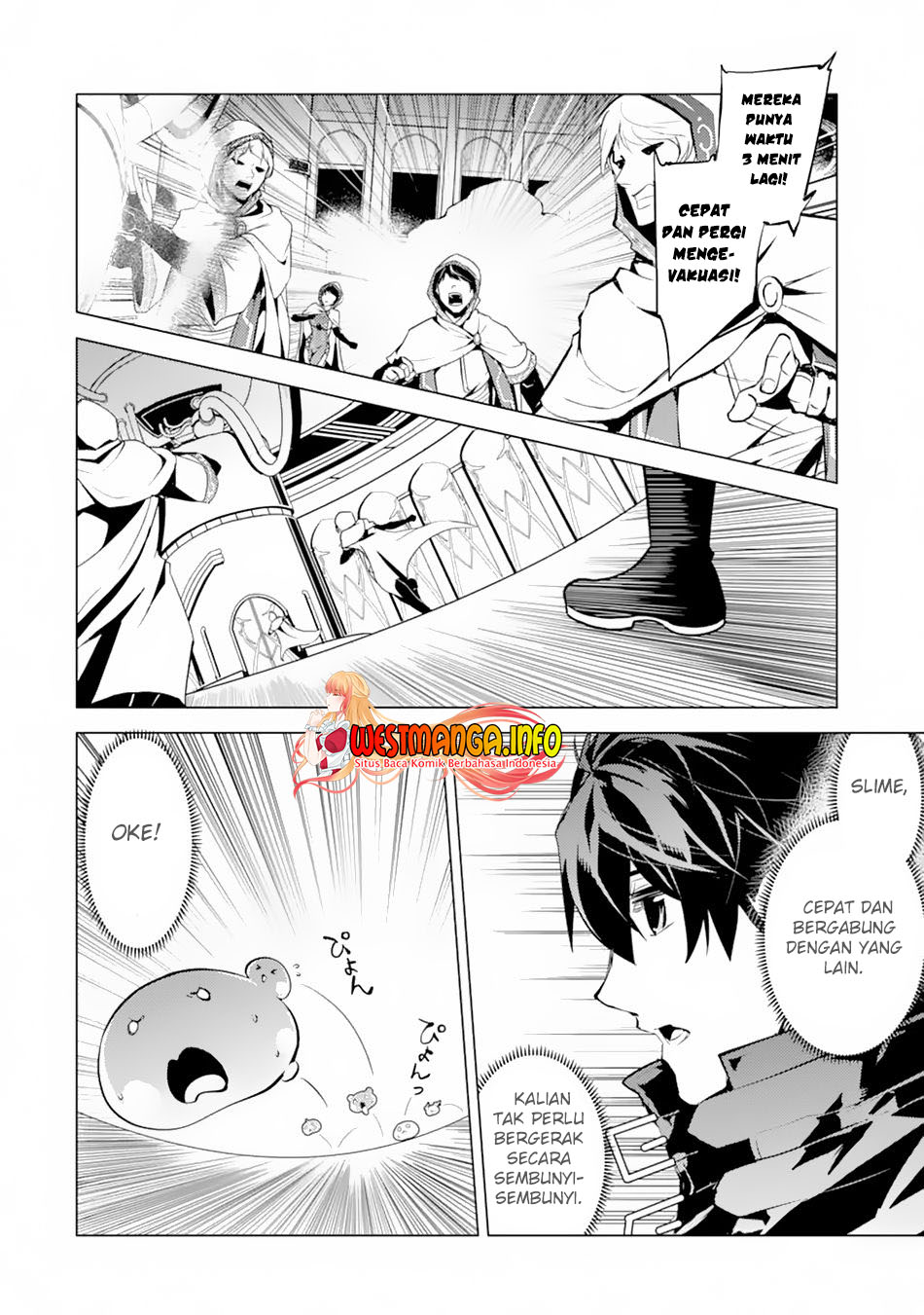 Tensei Kenja no Isekai Raifu Chapter 49.2 - halaman 12
