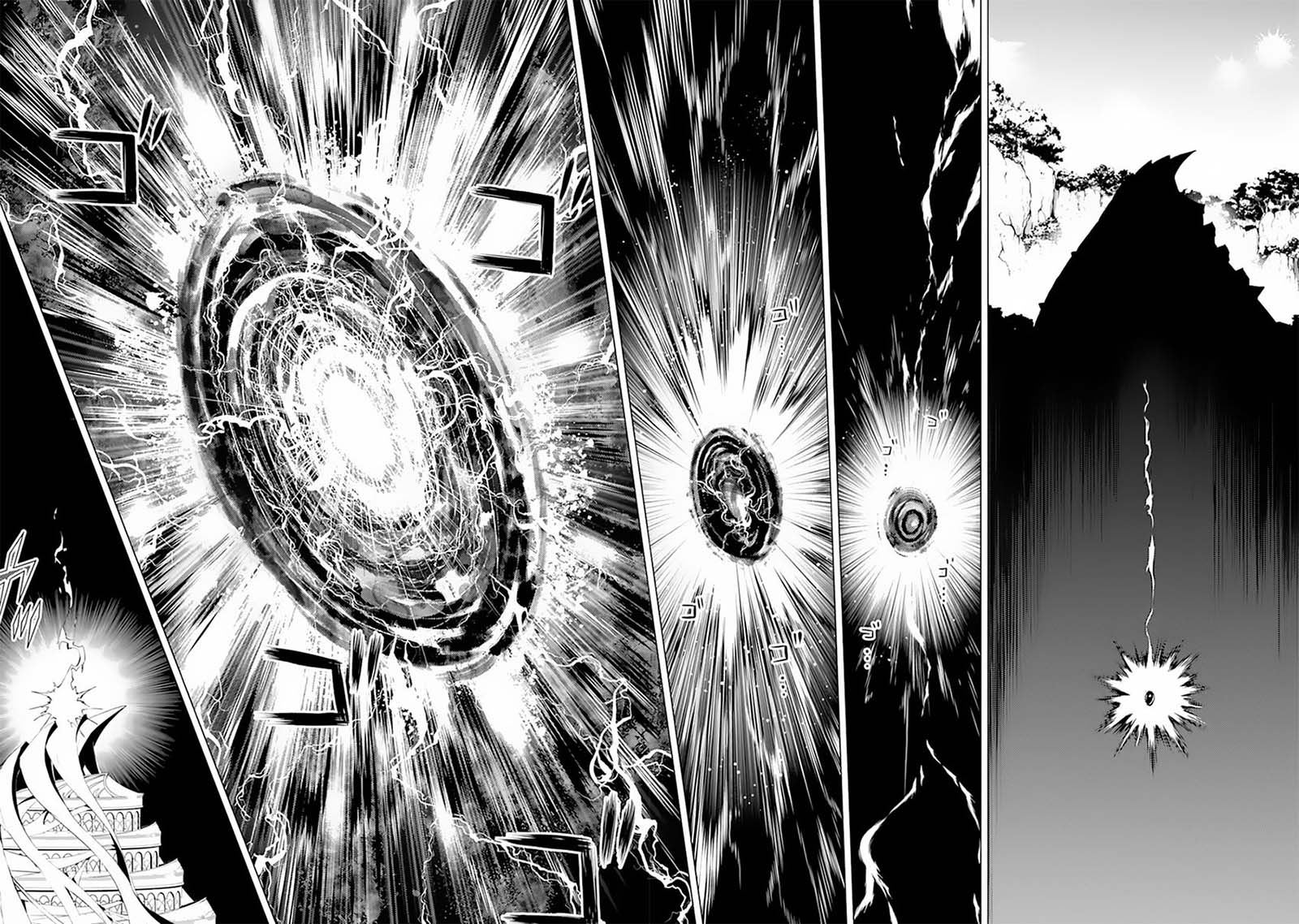 Tensei Kenja no Isekai Raifu Chapter 49.2 - halaman 17