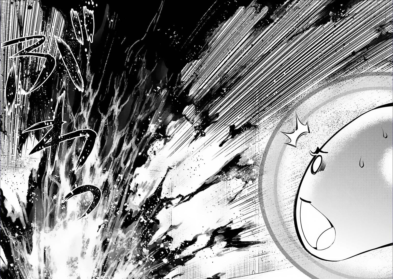 Tensei Kenja no Isekai Raifu Chapter 49.2 - halaman 23