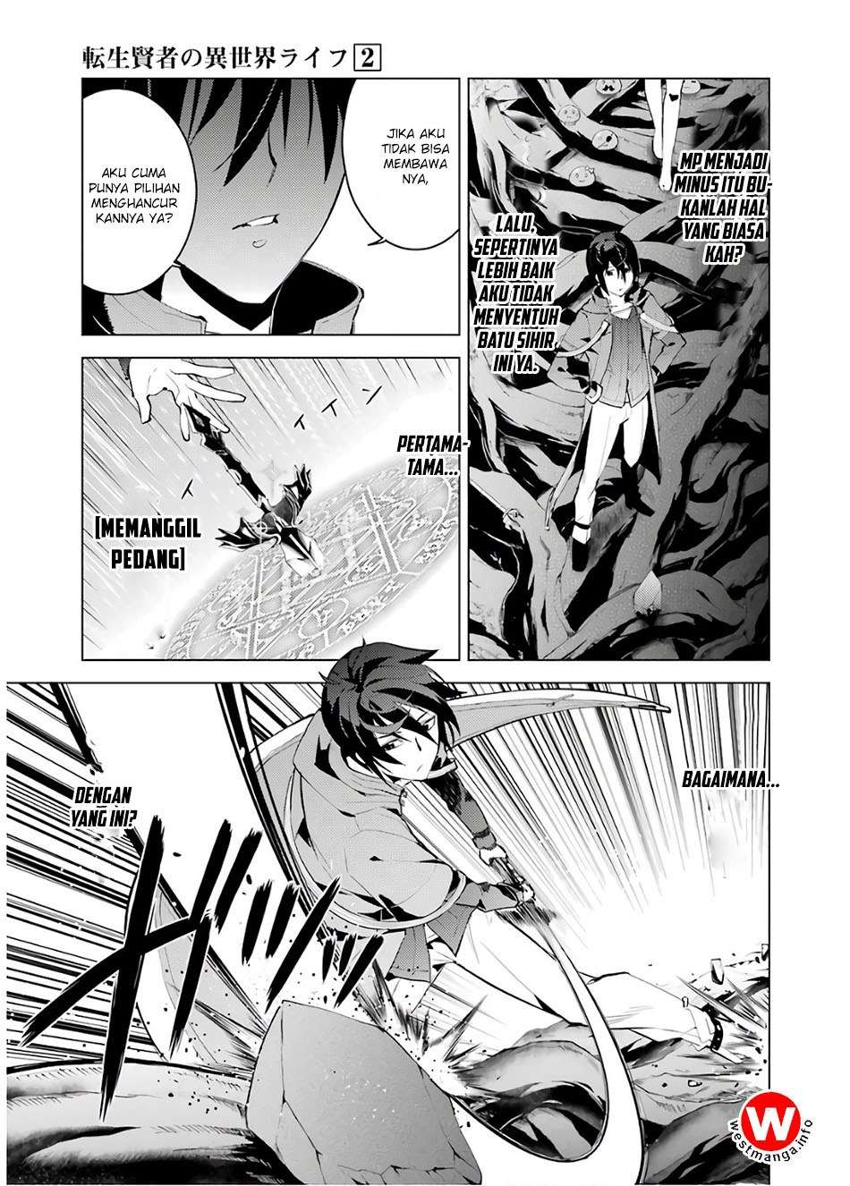 Tensei Kenja no Isekai Raifu Chapter 5.1 - halaman 15