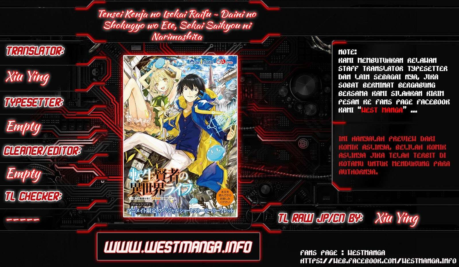 Tensei Kenja no Isekai Raifu Chapter 5.1 - halaman 2
