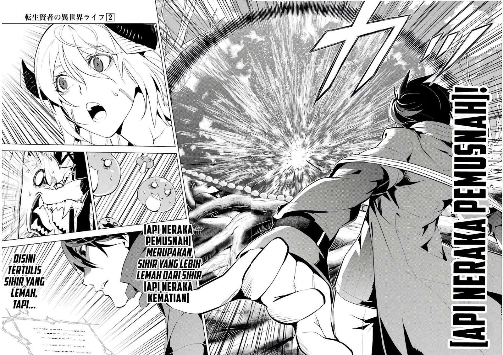 Tensei Kenja no Isekai Raifu Chapter 5.1 - halaman 20