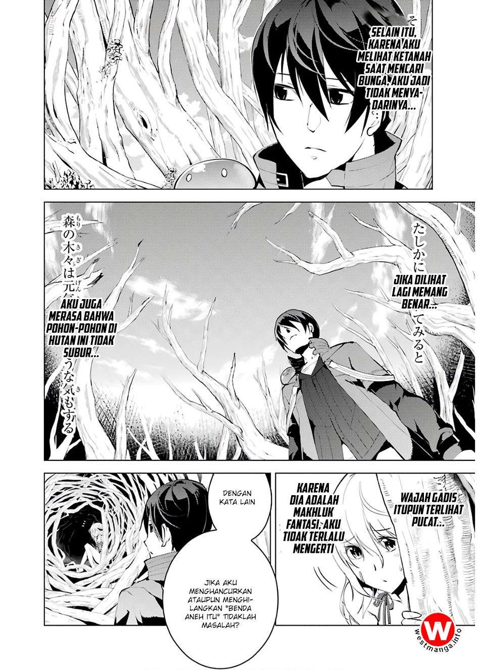 Tensei Kenja no Isekai Raifu Chapter 5.1 - halaman 5