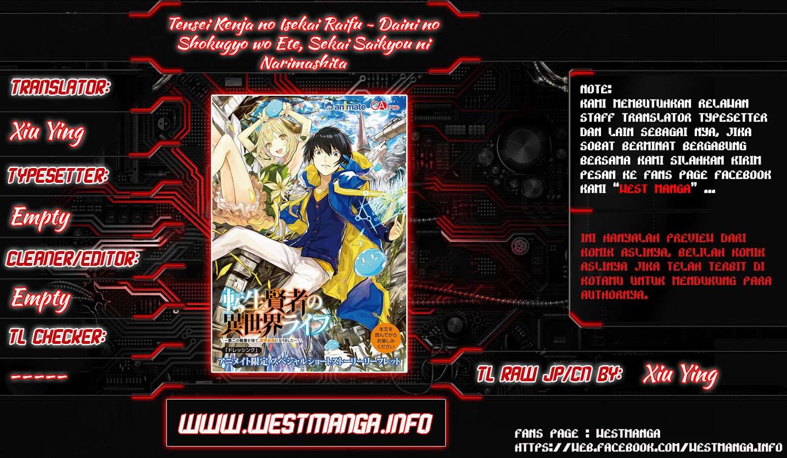 Tensei Kenja no Isekai Raifu Chapter 5.2 - halaman 2