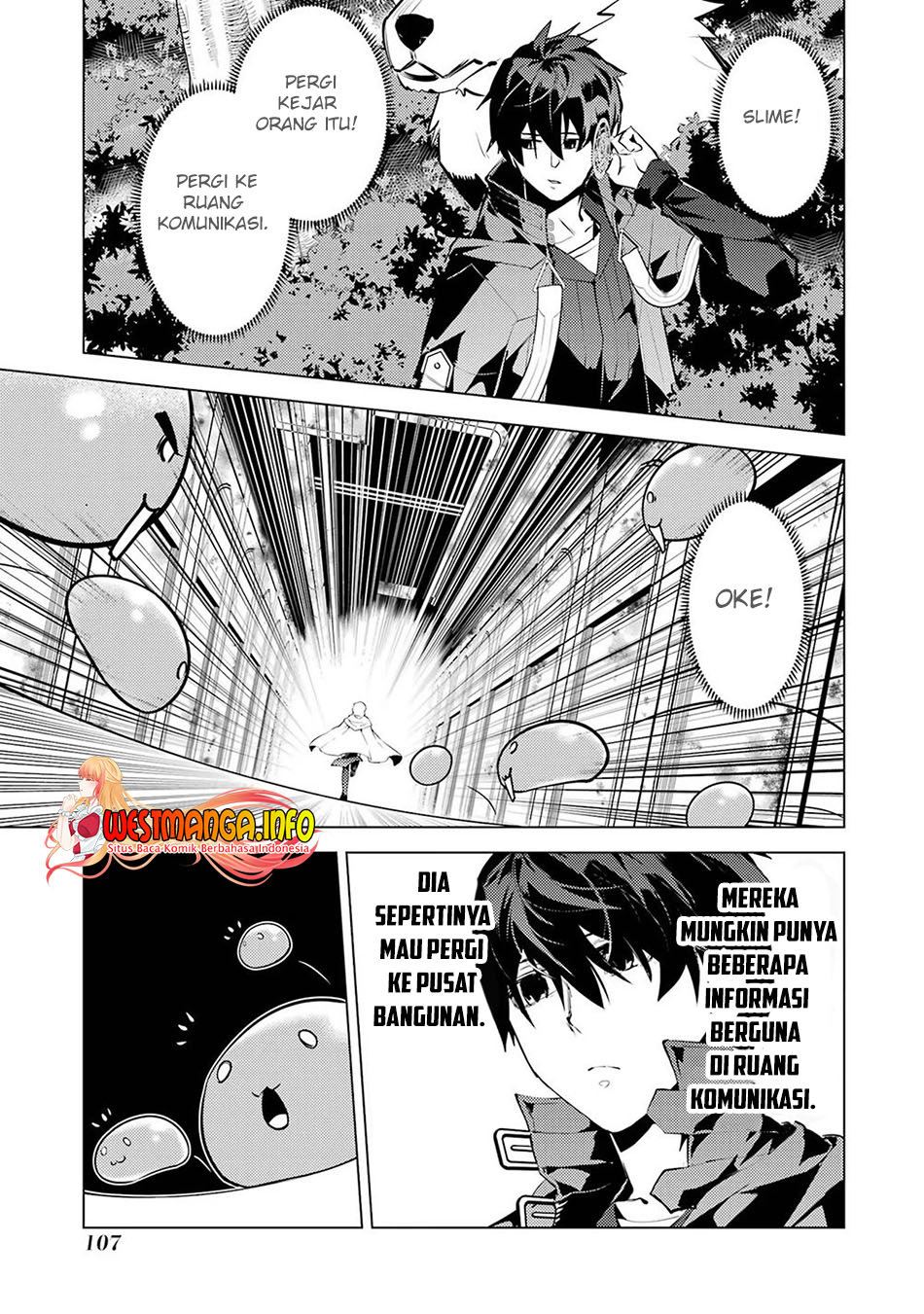 Tensei Kenja no Isekai Raifu Chapter 50.2 - halaman 33
