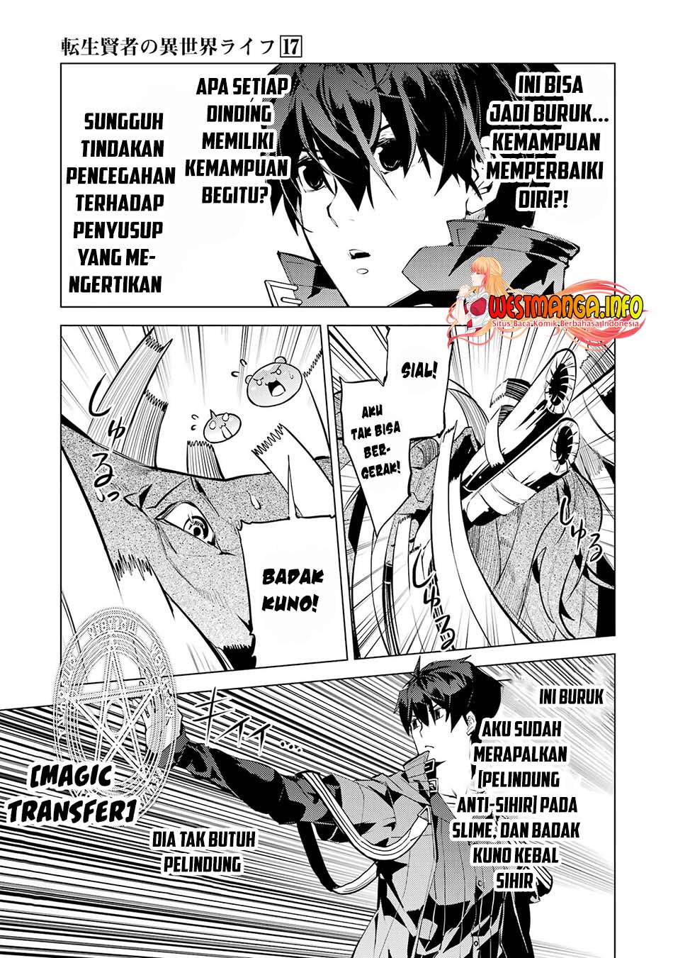Tensei Kenja no Isekai Raifu Chapter 51.1 - halaman 25