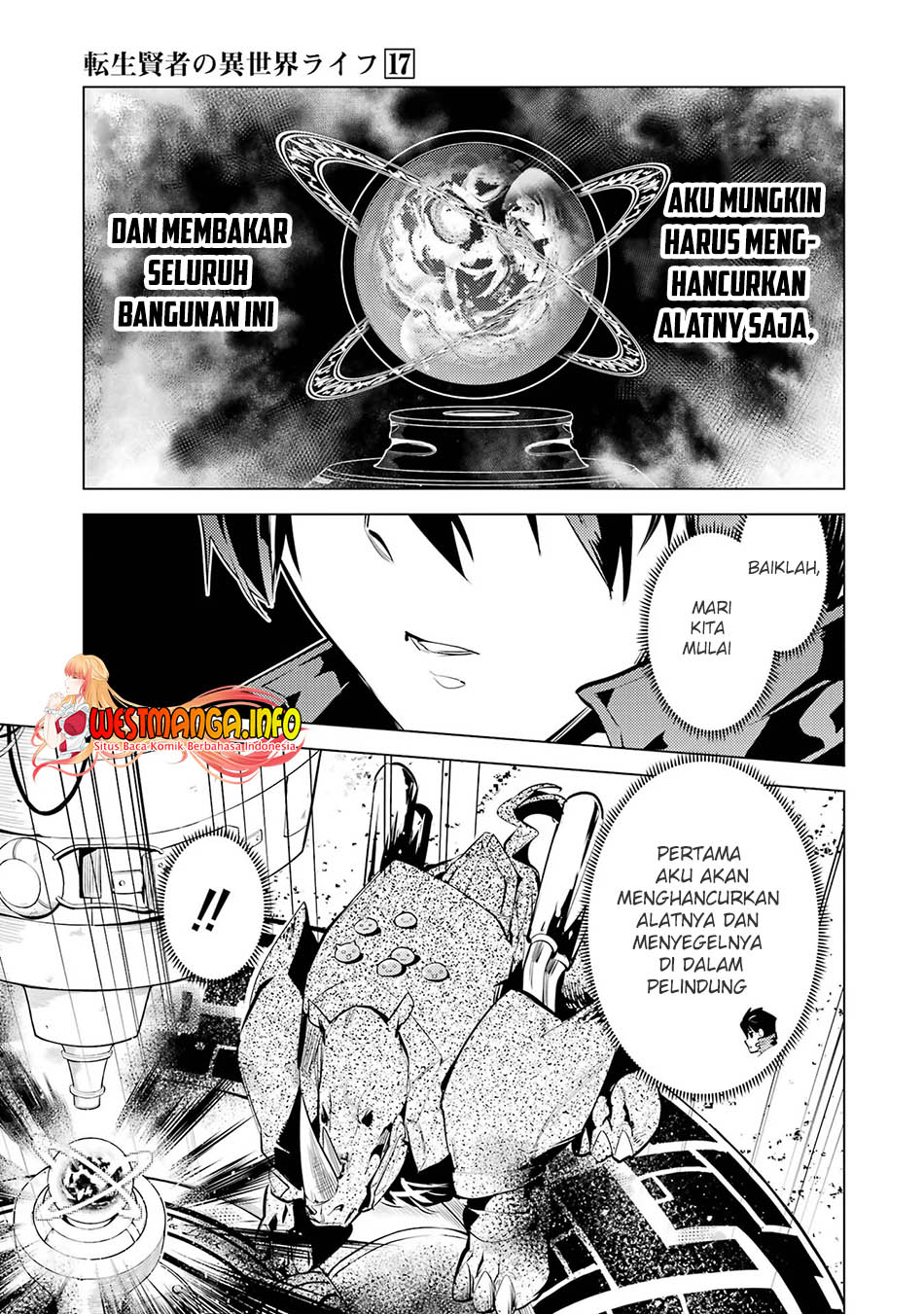 Tensei Kenja no Isekai Raifu Chapter 51.2 - halaman 25
