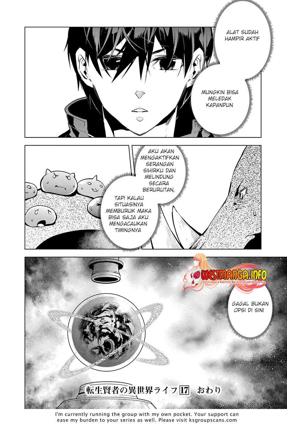 Tensei Kenja no Isekai Raifu Chapter 51.2 - halaman 26