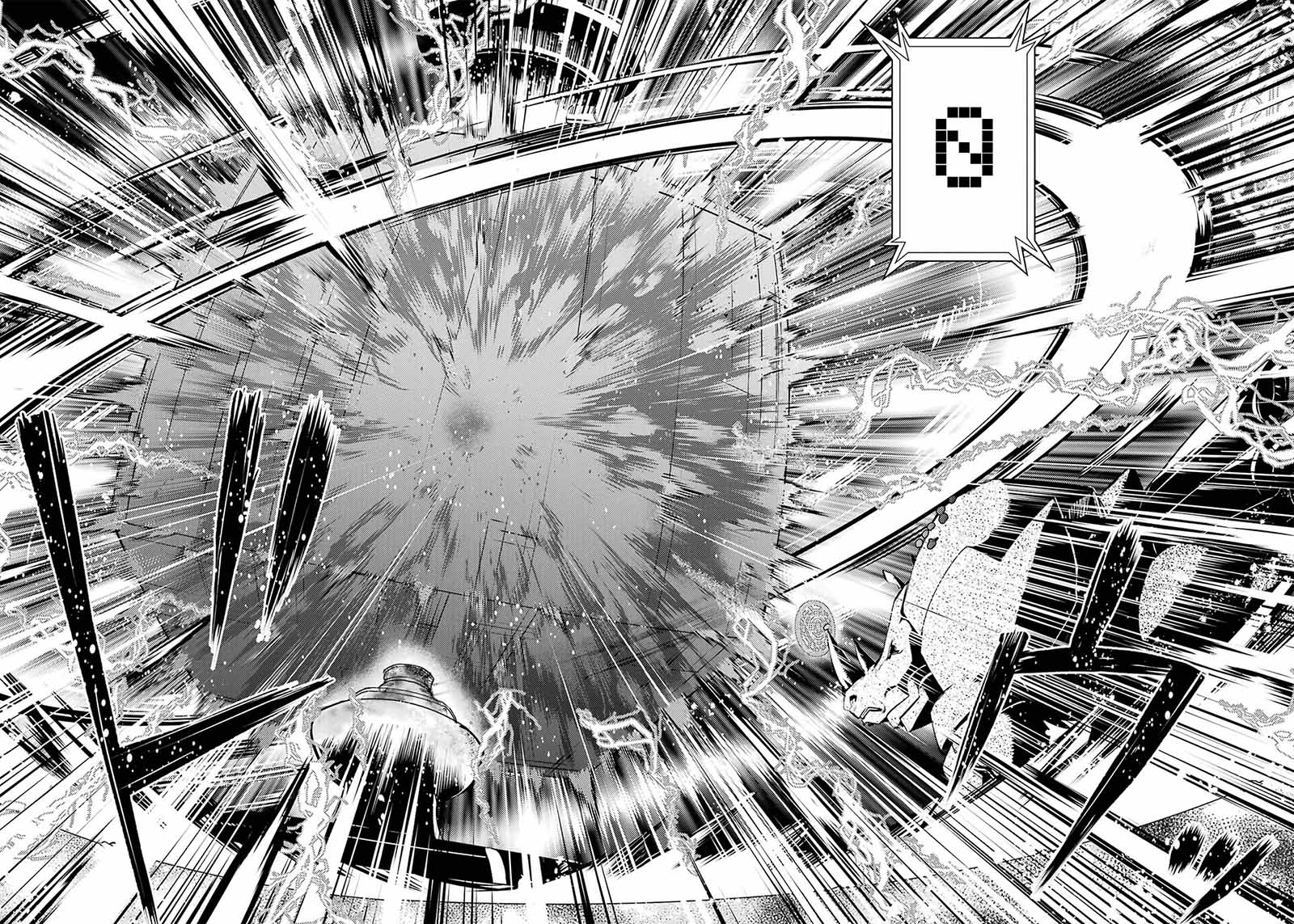 Tensei Kenja no Isekai Raifu Chapter 52.1 - halaman 28