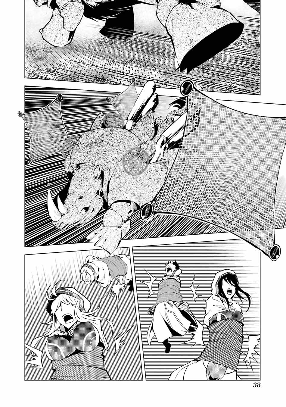 Tensei Kenja no Isekai Raifu Chapter 52.2 - halaman 12