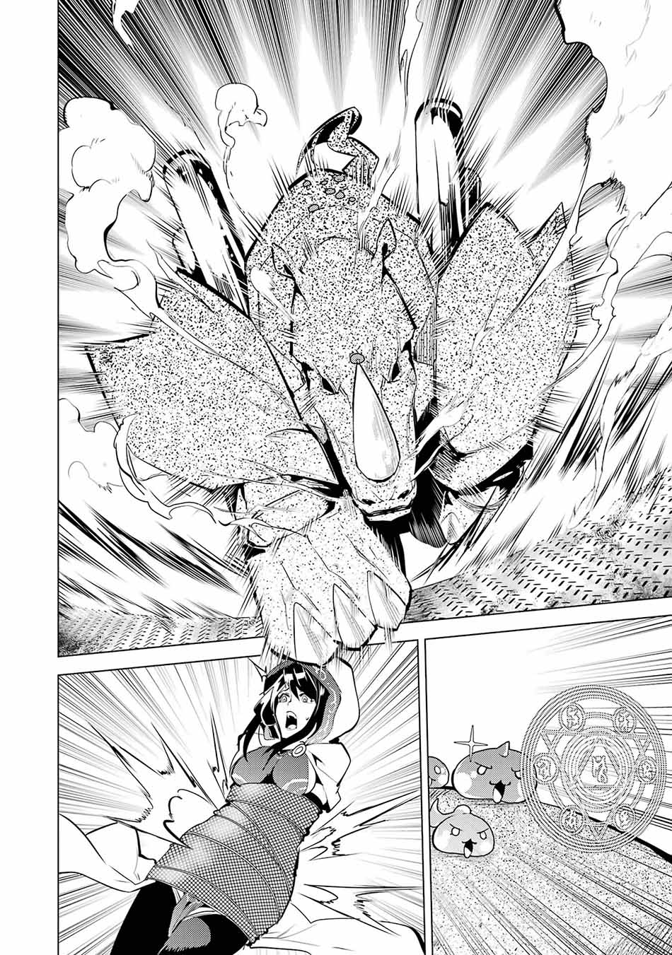 Tensei Kenja no Isekai Raifu Chapter 52.2 - halaman 15