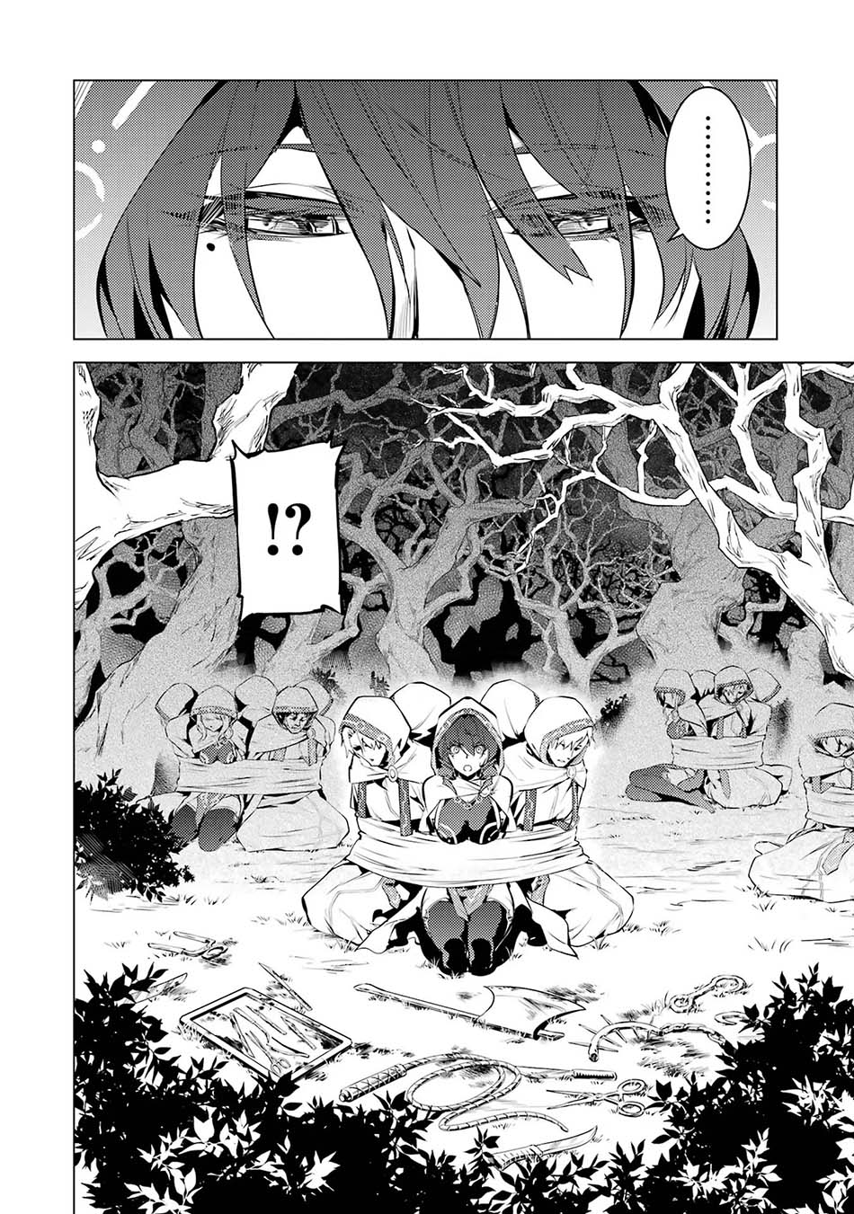 Tensei Kenja no Isekai Raifu Chapter 52.2 - halaman 27