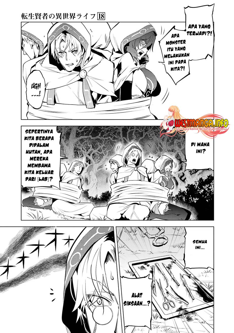 Tensei Kenja no Isekai Raifu Chapter 52.2 - halaman 28