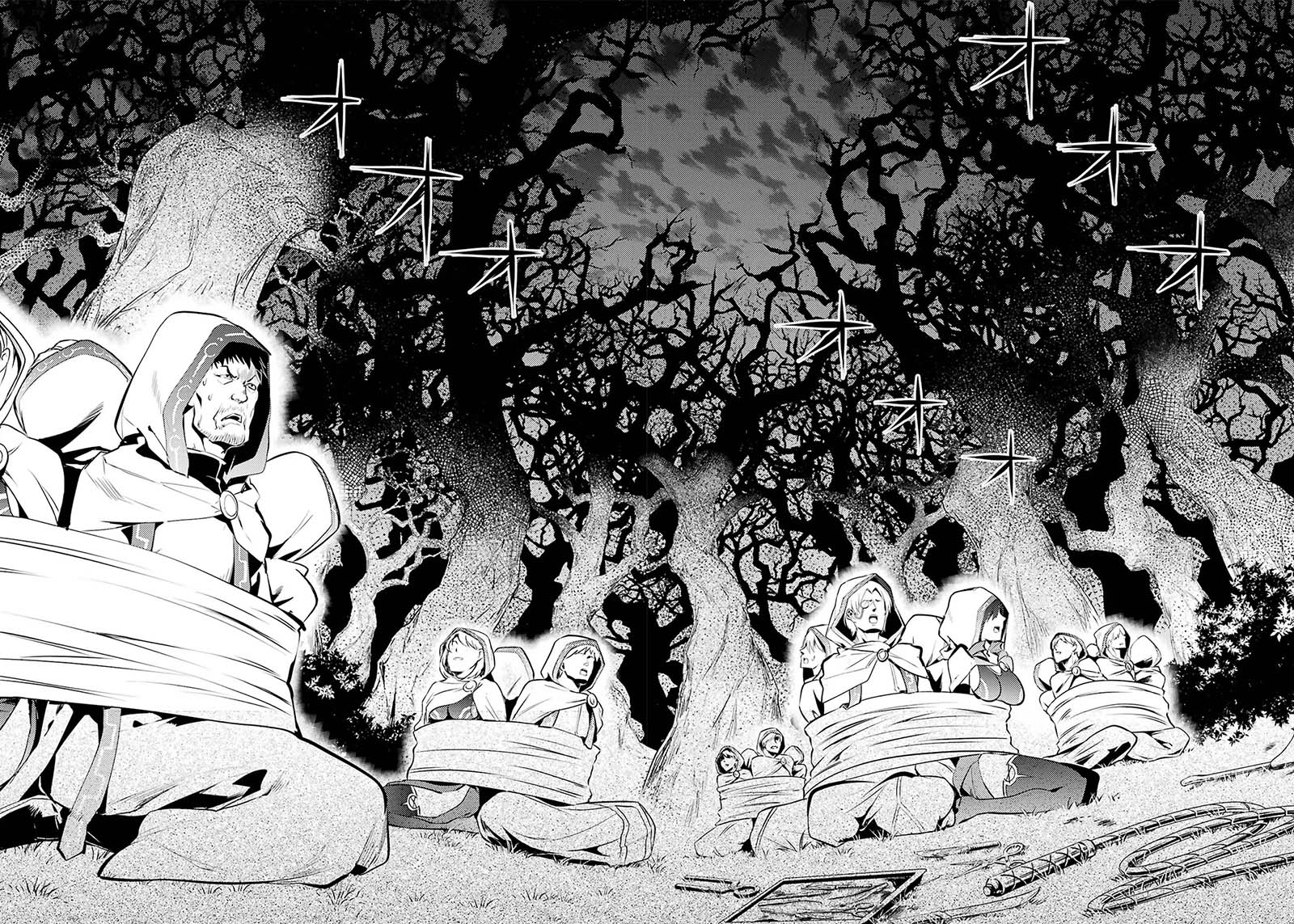 Tensei Kenja no Isekai Raifu Chapter 52.2 - halaman 29