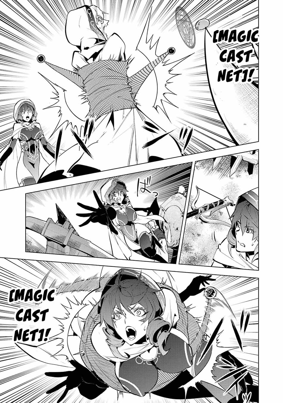 Tensei Kenja no Isekai Raifu Chapter 52.2 - halaman 9