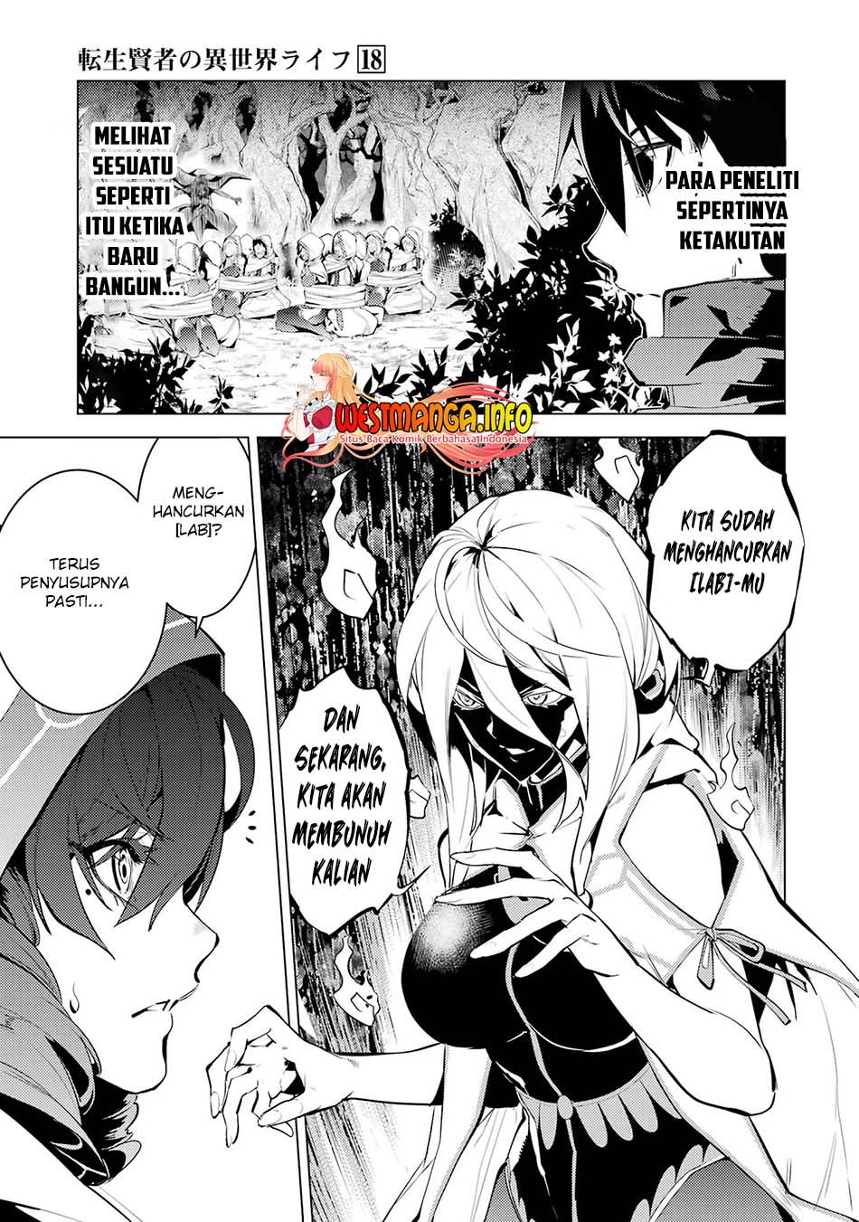 Tensei Kenja no Isekai Raifu Chapter 53.2 - halaman 24