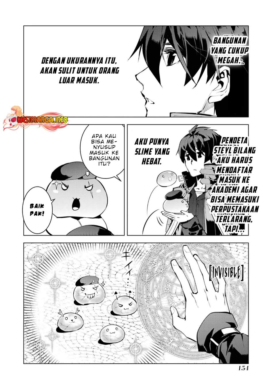 Tensei Kenja no Isekai Raifu Chapter 54.2 - halaman 12
