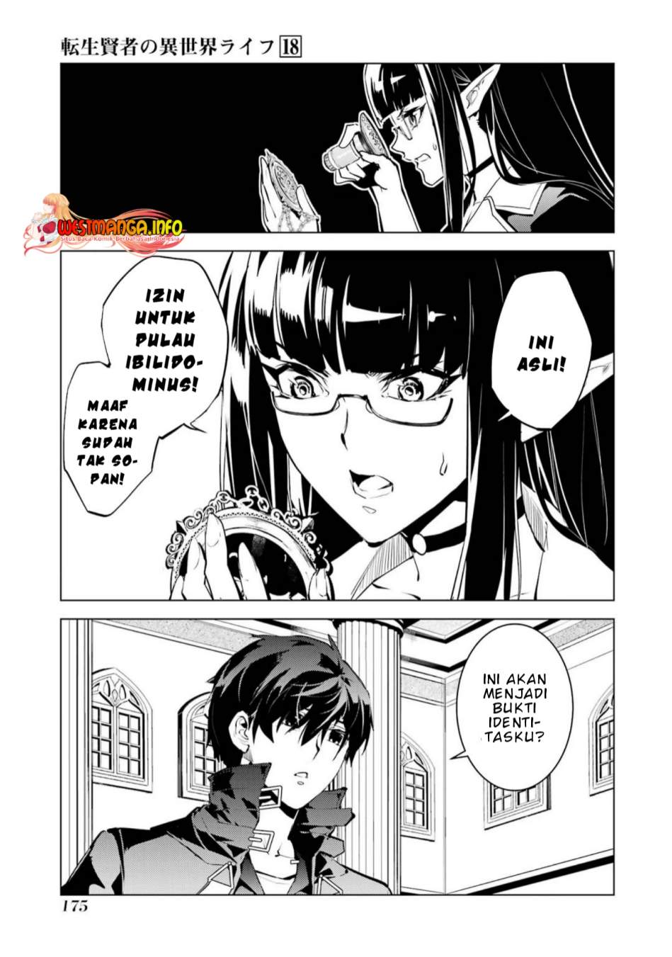 Tensei Kenja no Isekai Raifu Chapter 54.3 - halaman 16