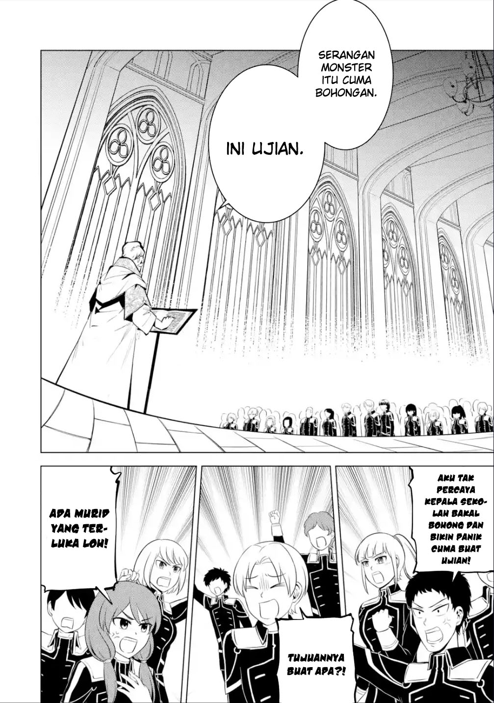 Tensei Kenja no Isekai Raifu Chapter 58.1 - halaman 18