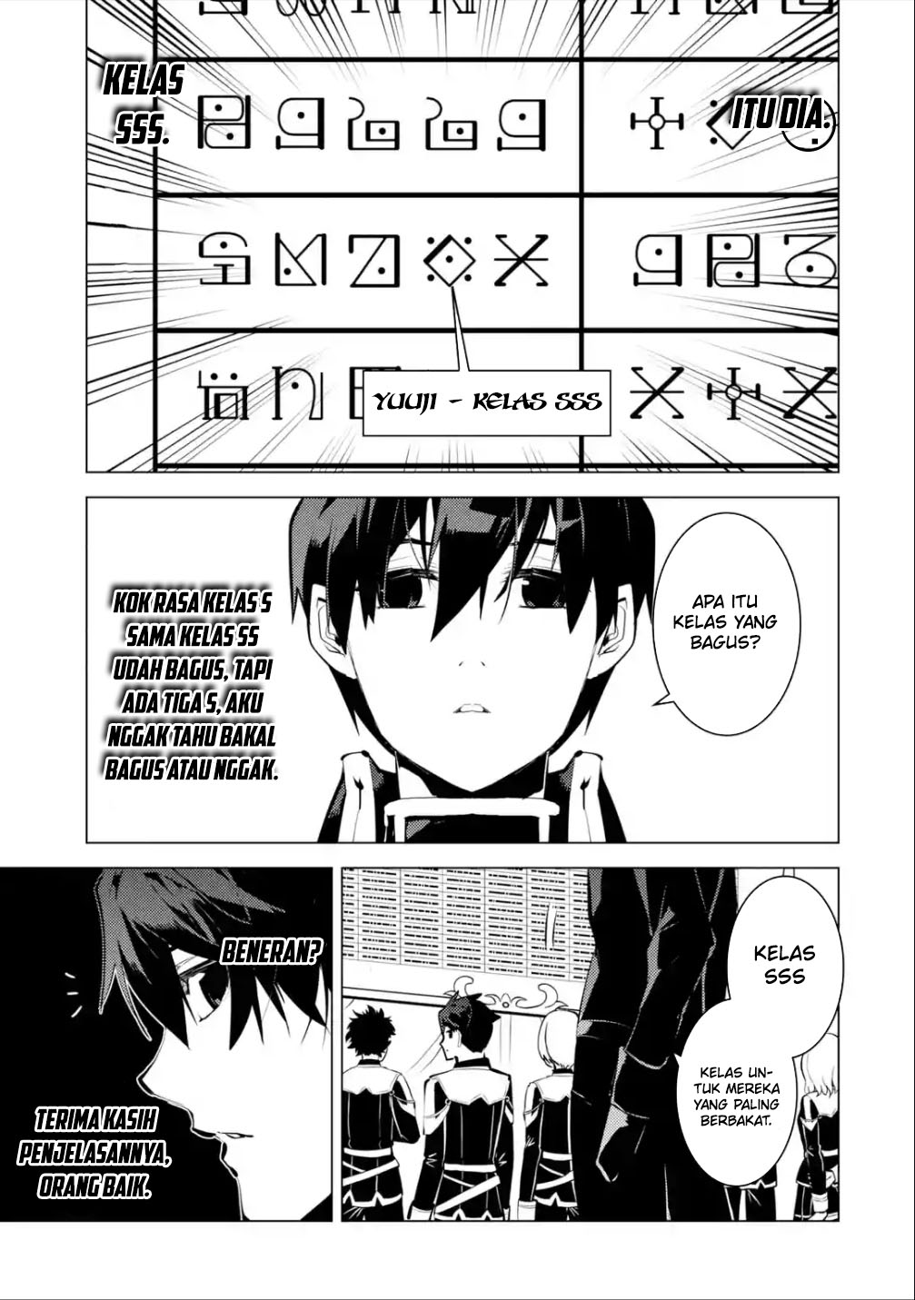 Tensei Kenja no Isekai Raifu Chapter 58.2 - halaman 5